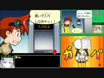 ［RTA］怪盗ルソーRTA 1時間23分30秒 Part4/4［紲星あかり実況プレイ］