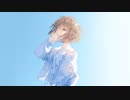 エゴイスト / 東北ずん子