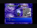 【初見実況】わくぷよダンジョン決定盤 ルルー part8