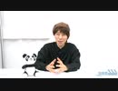 羽多野渉の 羽多野るるる 株式会社eden S Notes ニコニコチャンネル 芸能