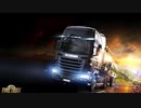 ゆっくり実況でEuro Truck Simulator 3　国境審査