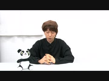 羽多野るるる53回アーカイブ エンターテイメント 動画 ニコニコ動画