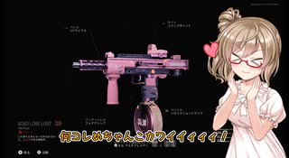 【COD:BOCW】戦場のクソエイマーささらちゃん その1【CeVIO&VOICEROID実況】