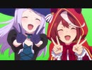 【MAD】─今度は、ボクの番だ─ウマ娘2期×夜明けBrand New Days