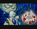 【モンスターハンターライズ】百竜夜行に挑む！