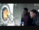 断たれた世界を再びつなげ！：#8【DEATH STRANDING実況】
