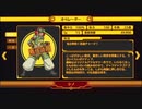 【PSNow】絶対迎撃ウォーズ実況　part.28【PS4】