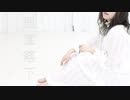 【踊ってみた】垂直落下【もなてら】