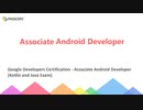 Associate Android Developer Training Guide
