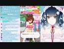 【ウマ娘】モルモットというよりオタクなカルタさん。【にじさんじ山神カルタ】