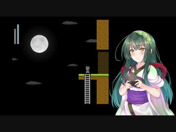 ずん子さんのネズミマン【VOICEROID実況】パート2