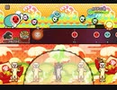 太鼓の達人POP TAP BEAT ABC EXPERT