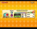 太鼓の達人POP TAP BEAT ワンピース MASTER