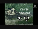 【MHRise/NS】集会所☆4 リオレイア ライトボウガン1ヘビィボウガン3pt 78秒