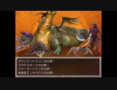 らんだむダンジョン　実況するんじゃない？　part61