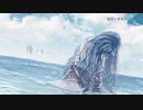 【男性キー】強盗と花束/ヨルシカ(♭4) Covered by Taco