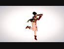 (MMD) Marine Dreamin'