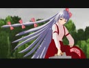 【東方MMD】ワイルド過ぎる戦場ラーメン ～ 幽魔式もこたん配布します