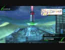 【PS4】帰ってきたPLUS:Gが娘のBB アルマイヤBリターンズ編