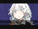 ゆかりお姉ちゃん大暴走 ３話