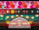 太鼓の達人POP TAP BEAT マイポニ MASTER