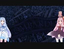 【YsⅧ】琴葉姉妹と「永遠に呪われた島」に上陸しよう part45 前編