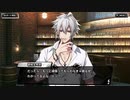 【ヒプマイARB】メインシナリオ～ヨコハマ「10章　最後の足掻き編」～【プレイ動画】