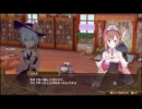 【初見】【ネルケ実況】異世界少女と目指せ都市化！村発展大計画　part85【demons】