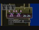 【DQ2】ドラクエ2実況プレイ28