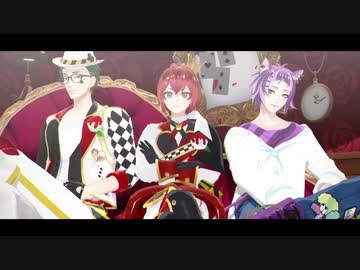 【MMDツイステ】薔薇の王国幼馴染でライアーダンス 【モデル配布あり】