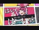 【ヒプマイARB】メインシナリオ～シブヤ「10章　大団円……！編」～【プレイ動画】