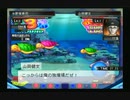 sc^信長の野望派だけどパチプロ風雲録５-青春篇-を初プレイ実況　３５