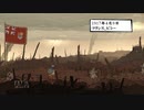【プレイ動画】Valiant Hearts The Great War 25【時系列順】