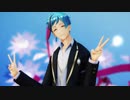 【MMDツイステ】セツナトリップ【フロイド】