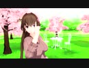 【MMD艦これ】大和さんで、ハロ／ハワユ。
