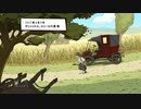 【プレイ動画】Valiant Hearts The Great War 27【時系列順】