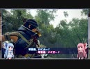 【MH Rise】琴葉姉妹でモンスターハンターライズを実況プレイ！001_02
