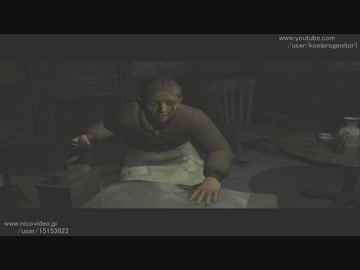 【TAS】クロックタワー３ 第２ブランチ前編【ツールアシストサクサクプレイ】