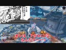 ○ックス依存症のお試し実況Part2