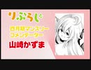 VOL.9