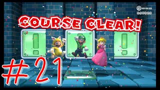 【実況プレイ】とびだせ！うるさいだけのスーパーマリオ3Dワールド#21【スーパーマリオ3Dワールド+フューリーワールド】