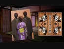 【クトゥルフ神話TRPG】長夜の子守歌～第三話【大正CoC】
