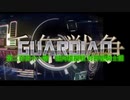 千年戦争GuardianScramble 第二百四十一話 城内模擬戦 対神聖騎士団