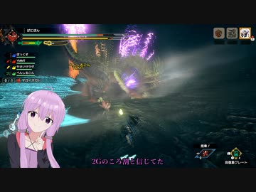 【MHRise】ゆかりさん達のひと狩りいこうぜPart1【VOICEROID実況】