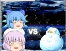 (ゆっくり実況)Yukkuri wanna take the timemachine part7