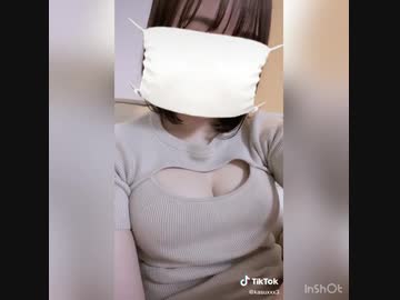 仕事終わりのおっパイ動画