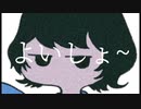 一般女性、歌、始めます。