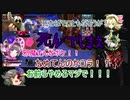 【wlw】ワンダー雉子ウォーズ17【ダイヤ筆CR22ジョーカー】