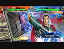 【三国志大戦6】駄君主が天下統一戦（関聖帝君争奪戦）で遊ぶそうです1