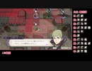 苦手技能だけで戦うファイアーエムブレム風花雪月・覇道編Part36【紅花ルナクラ】